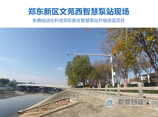 河道1-1.jpg