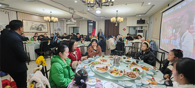 IMG_20240201_192212.jpg