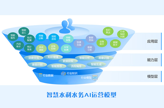 微信圖片_20240902160135.jpg