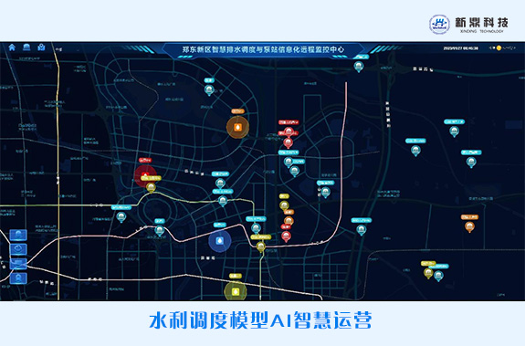 微信圖片_20240902160216.jpg