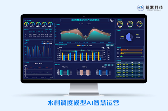 微信圖片_20240902160220.jpg