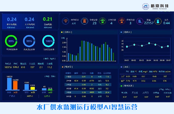 微信圖片_20240902160229.jpg