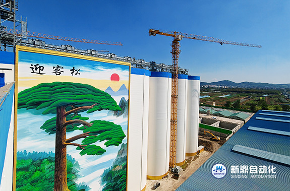 大連興澤制麥 21 萬噸筒倉電氣自動化控制項目完成調(diào)試