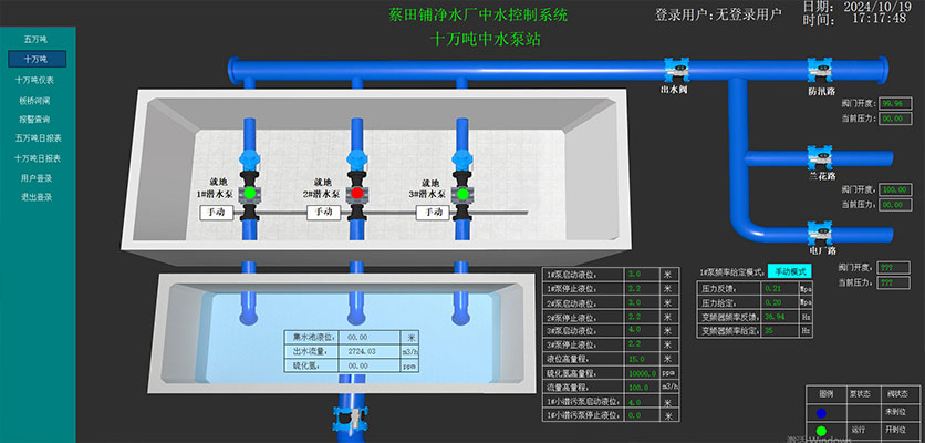 合肥3.jpg