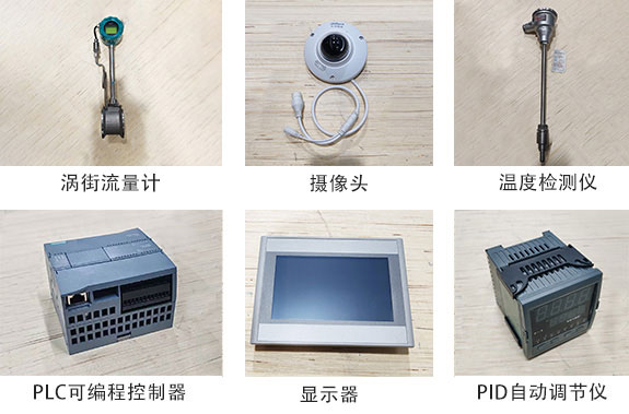 渦街流量計.jpg
