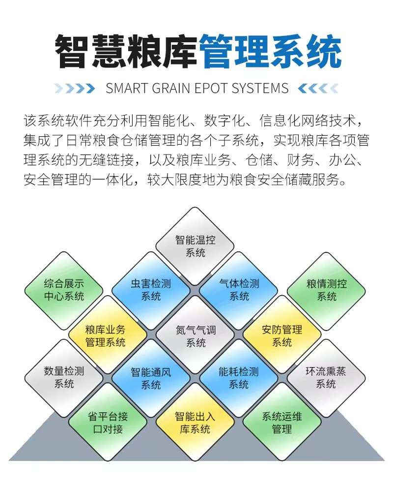 微信圖片_20241123153604.jpg