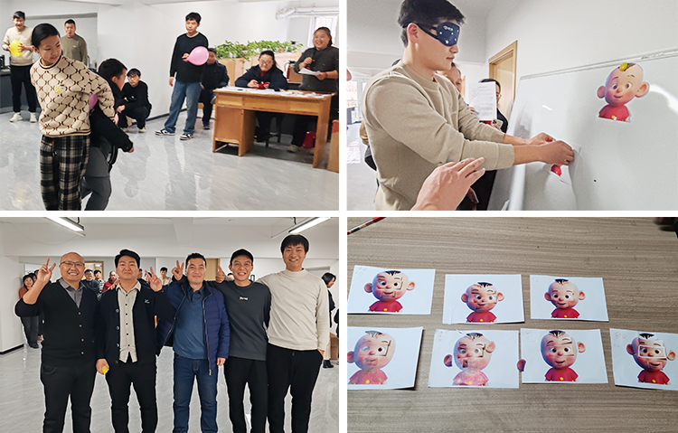 游戲中.png