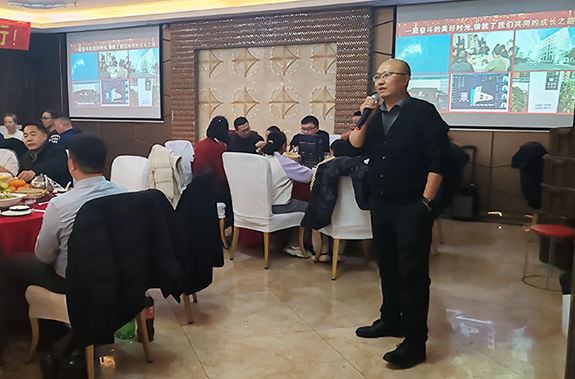 新鼎科技春節(jié)盛宴：靈蛇迎春，歡聚一堂，共赴2025輝煌前程！