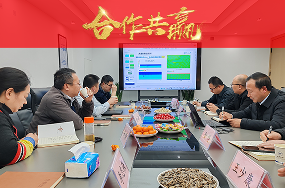 新鼎科技智慧水務(wù)成果吸睛，云河科技元宵考察謀新篇