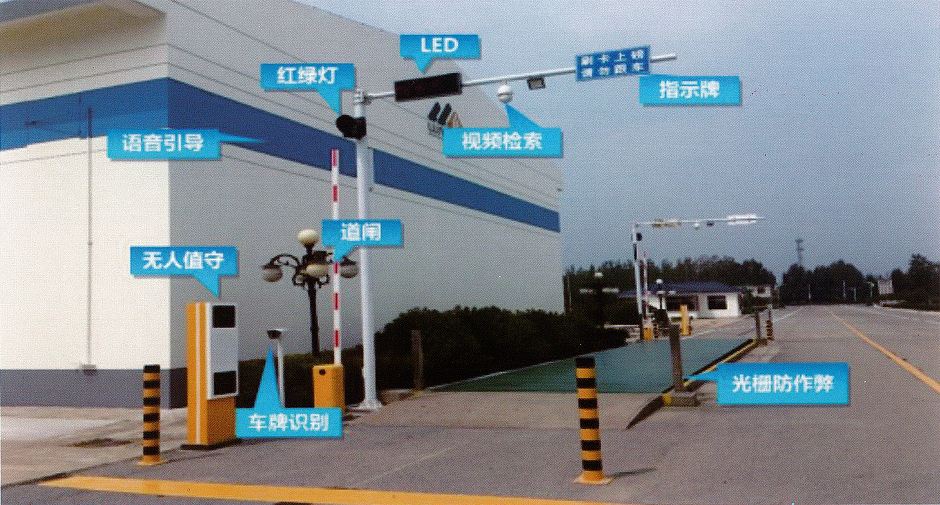 出入庫1.png