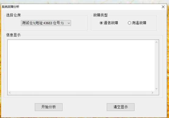 圖片2.png