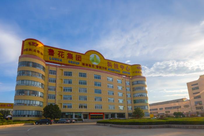 魯花400TPD花生油精煉車(chē)間電氣自動(dòng)化合同簽訂